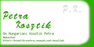 petra kosztik business card